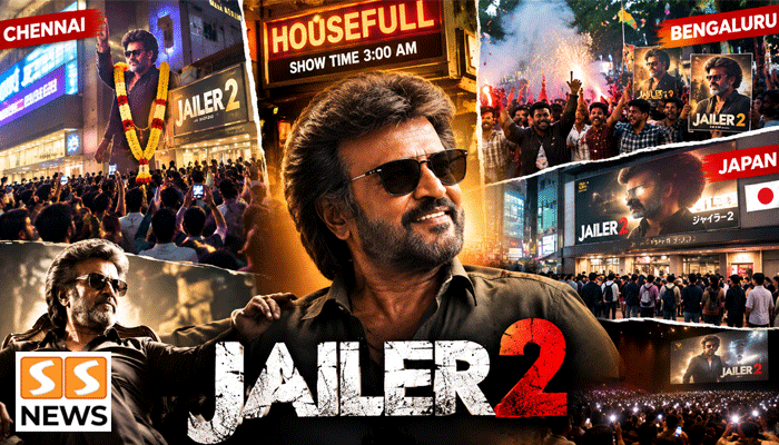 சென்னை முதல் ஜப்பான் வரை… அதிகாலை 3 மணிக்கே ஹவுஸ்ஃபுல்! ‘ஜெயிலர் 2’ ரிலீஸால் திருவிழாவான தியேட்டர்கள்!