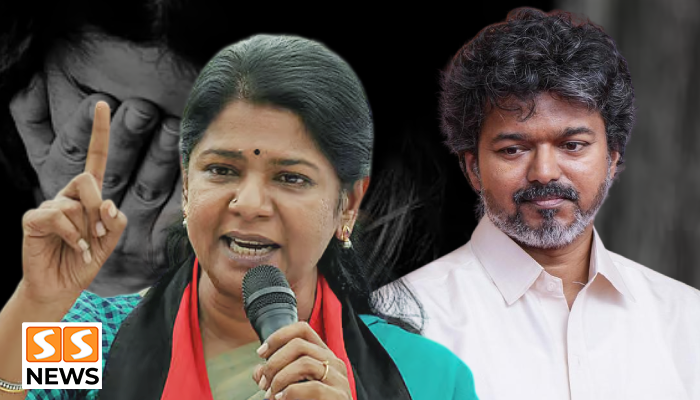 பெண்கள், குழந்தைகளுக்கு எதிரான வன்முறை.. அரசை சாடிய கனிமொழி!