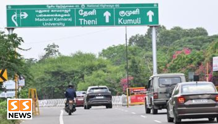 மதுரை-தேனி சாலையில் தொடரும் வி*த்துகள்.. ரேடார் கேமராக்கள் குறித்து ஐகோர்ட் அதிரடி உத்தரவு!