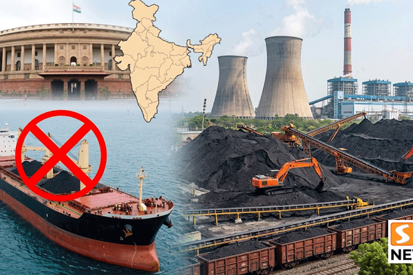 மின் உற்பத்தி நிலையங்களுக்கு நிலக்கரி இறக்குமதி கட்டாயமில்லை! திட்டத்தைத் தற்காலிகமாகக் கைவிட்ட மத்திய அரசு!