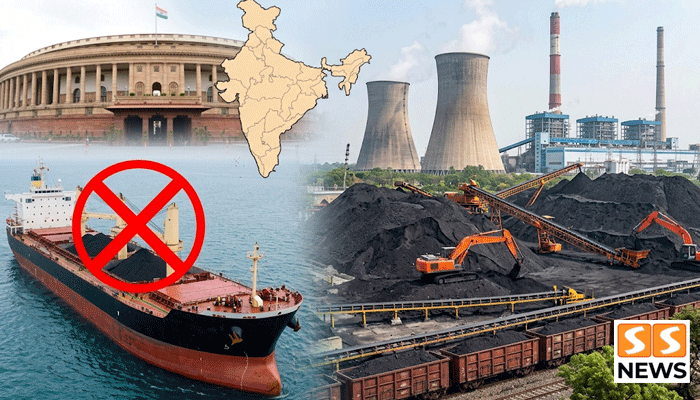 மின் உற்பத்தி நிலையங்களுக்கு நிலக்கரி இறக்குமதி கட்டாயமில்லை! திட்டத்தைத் தற்காலிகமாகக் கைவிட்ட மத்திய அரசு!