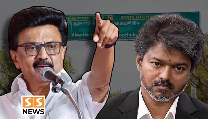 சாலைப் பலகையில் இந்தி.. தமிழ்நாட்டில் மீண்டும் மொழிப் பிரச்சனை!