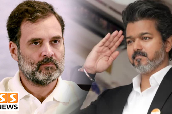 ராகுல் காந்தி – தமிழக முதல்வர் விஜய் சந்திப்பு.. அரசியல் வட்டாரத்தில் எதிர்பார்ப்பு!