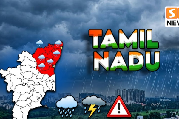 தமிழகத்தில் கொட்டப்போகும் மழை.. 5 மாவட்டங்களுக்கு கனமழை எச்சரிக்கை!