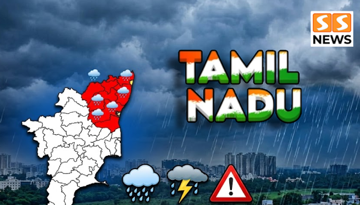 தமிழகத்தில் கொட்டப்போகும் மழை.. 5 மாவட்டங்களுக்கு கனமழை எச்சரிக்கை!