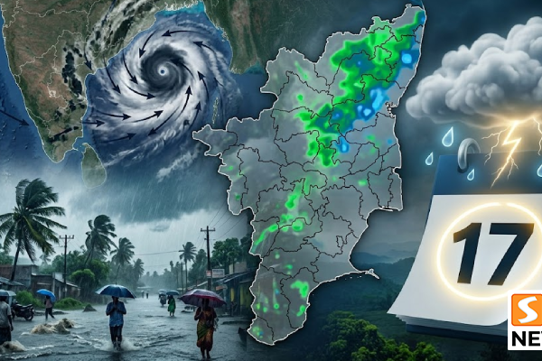 தமிழகத்தில் அக்டோபர் 17-ல் வடகிழக்குப் பருவமழை தொடங்க வாய்ப்பு!