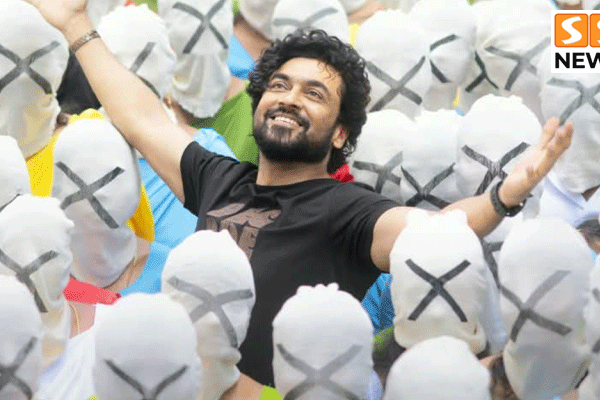 “ஆத்தி இவ யார்ரா” பாடலைத் தொடர்ந்து ‘ஏரோபிளேன்’! நஸ்ரியாவைப் பார்த்து வெட்கப்படும் சூர்யா!