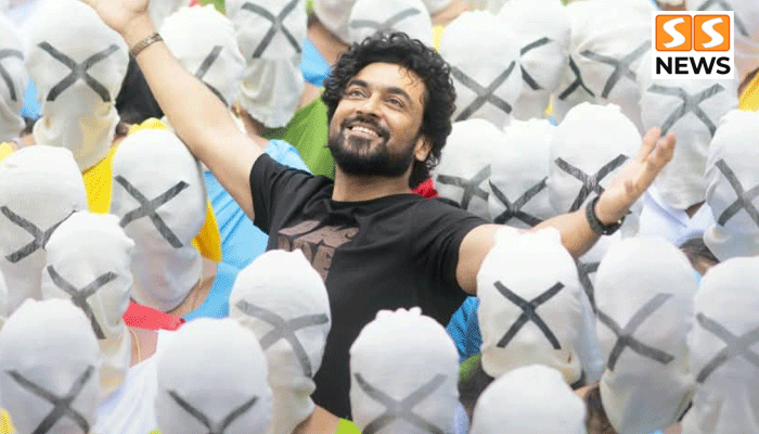 “ஆத்தி இவ யார்ரா” பாடலைத் தொடர்ந்து ‘ஏரோபிளேன்’! நஸ்ரியாவைப் பார்த்து வெட்கப்படும் சூர்யா!