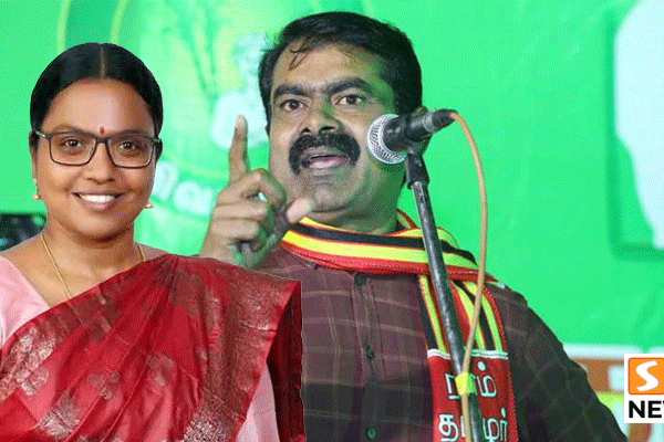 தாராபுரம் இடைத்தேர்தல் விவகாரம்: நாம் தமிழர் கட்சி வேட்பாளர் கார்த்திகா கைது!