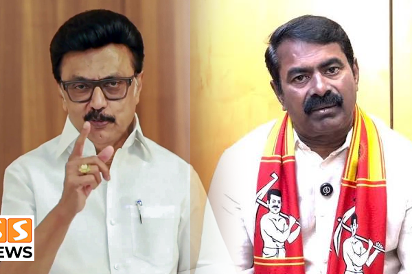 தட்டாஞ்சாவடியில் திமுக டெபாசிட் அவுட்.. நோட்டாவைவிடக் குறைந்த NTK வாக்குகள்!
