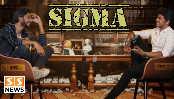 Sigma வசூலில் பெரிய மாற்றமில்லை.. 3 நாட்களில் எவ்வளவு வசூல்?
