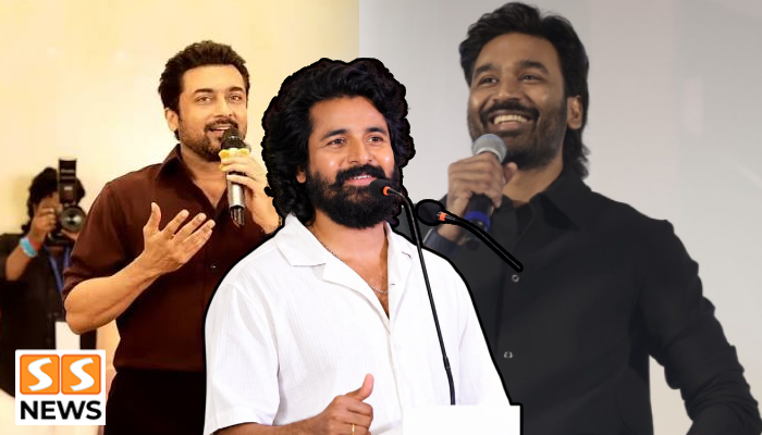 தனுஷ், சூர்யா பாணியில் சந்திப்பு.. மக்கள் குறித்து பேச்சு.. அரசியலுக்குள் நுழைகிறாரா சிவகார்த்திகேயன்?