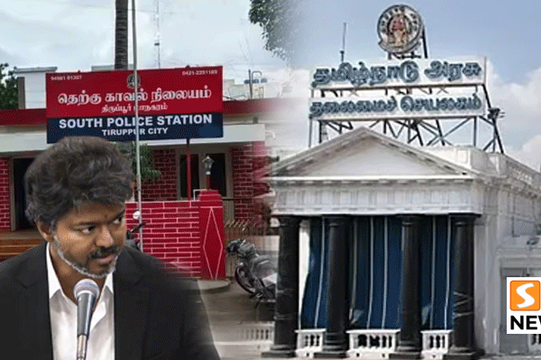 காவல் நிலையங்களுக்கு மாதம் ரூ.50,000 வரை நிதி! தமிழக அரசு புதிய அறிவிப்பு