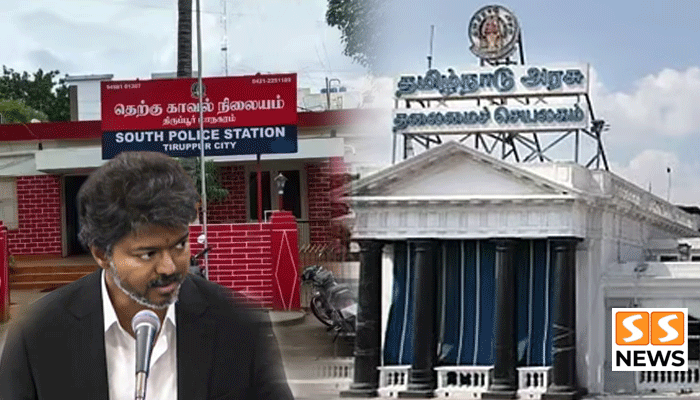 காவல் நிலையங்களுக்கு மாதம் ரூ.50,000 வரை நிதி! தமிழக அரசு புதிய அறிவிப்பு