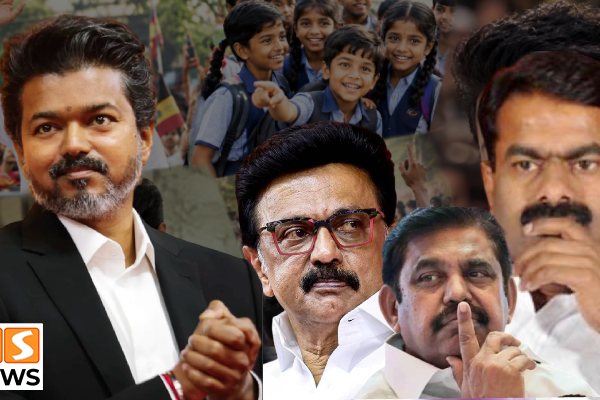 முன்பெல்லாம் இப்படி இல்லையே! விஜய் வந்ததும் அரசியல் ட்ரெண்டானது எப்படி?
