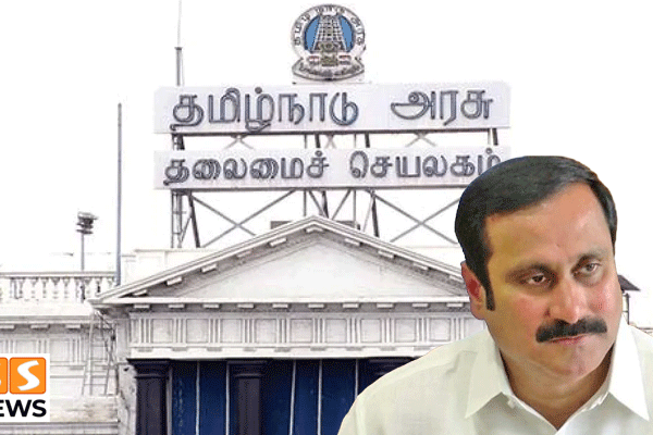 பல்லவன் இல்லத்தில் புதிய தலைமைச் செயலகமா? போக்குவரத்து நெரிசல் குறித்து பாமக எச்சரிக்கை!