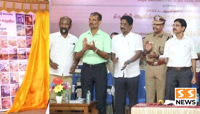 தமிழகத்தில் சிறைக் கைதிகள் சாதனை! 85 புத்தகங்கள் வெளியீடு