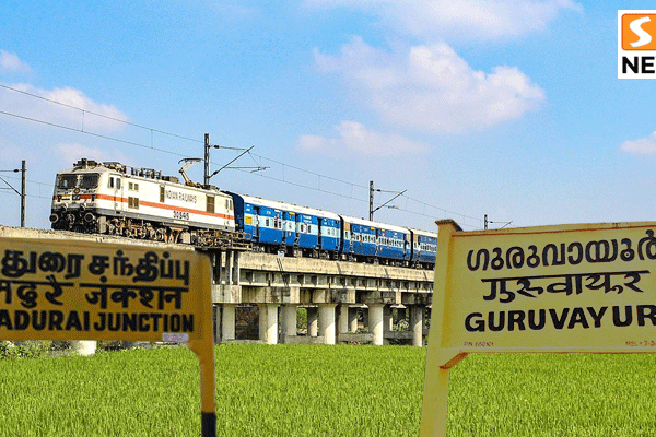 மதுரை–குருவாயூர் ரயிலில் புதிய வசதி! இயற்கைக் காட்சிகளை ரசிக்கலாம்