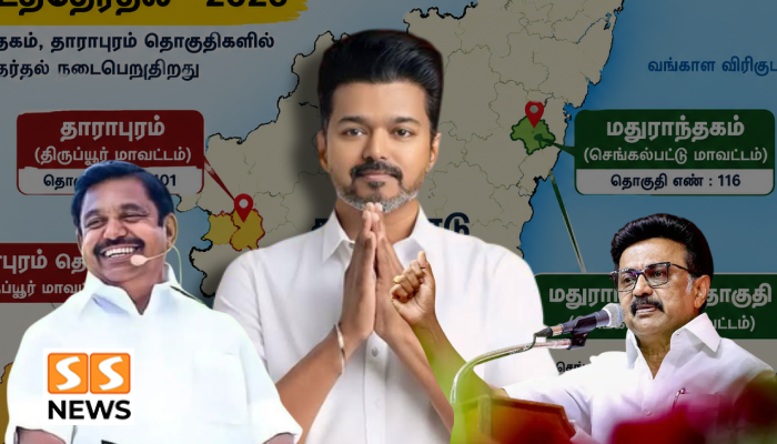 தொடங்கியது இடைத்தேர்தல்.. மதுராந்தகம், தாராபுரத்தில் விறுவிறுப்பாக நடைபெறும் வாக்குப்பதிவு!