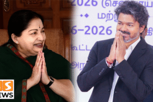 அன்று அம்மா.. இன்று தளபதி! தெலுங்கில் பேசி ஆந்திர மக்களை கவர்ந்த CM விஜய்!