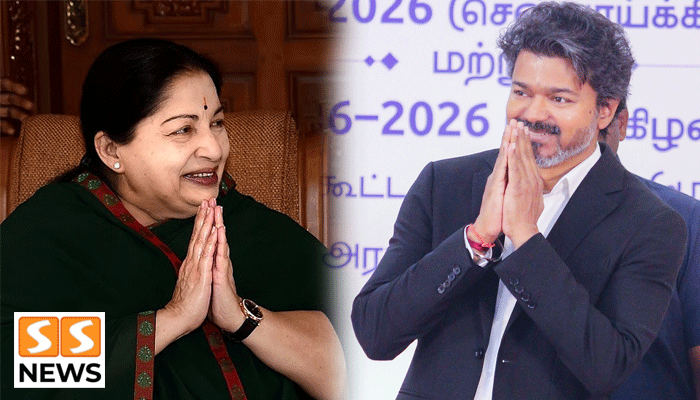 அன்று அம்மா.. இன்று தளபதி! தெலுங்கில் பேசி ஆந்திர மக்களை கவர்ந்த CM விஜய்!