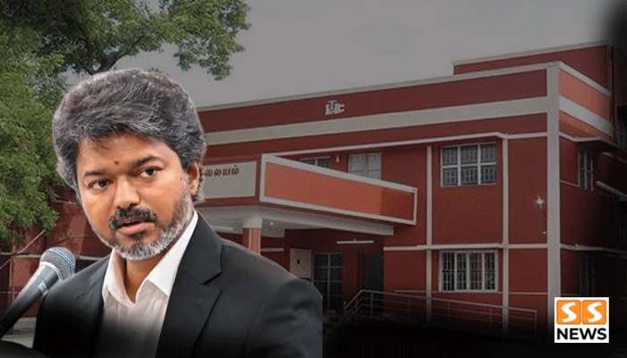 காவல் நிலையங்களுக்கு ரூ.71 கோடி நிதி! முதல்வர் விஜய் அதிரடி உத்தரவு!