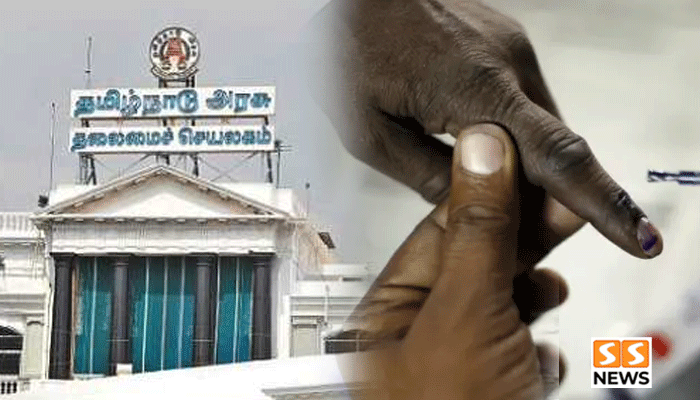 தமிழகத்தில் உள்ளாட்சித் தேர்தல் மீண்டும் தள்ளிப்போகிறதா? 2027 மார்ச்சுக்குப் பிறகே நடத்த வாய்ப்பு!