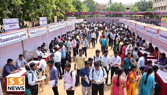 நாளை சென்னையில் தனியார் வேலைவாய்ப்பு முகாம் – இளைஞர்களுக்கு அரிய வாய்ப்பு!
