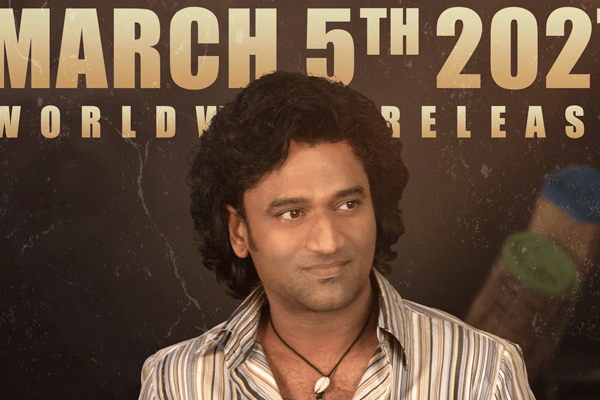 ‘எல்லம்மா’ திரைப்படம் உலகம் முழுவதும் மார்ச் 5, 2027 அன்று வெளியாகிறது